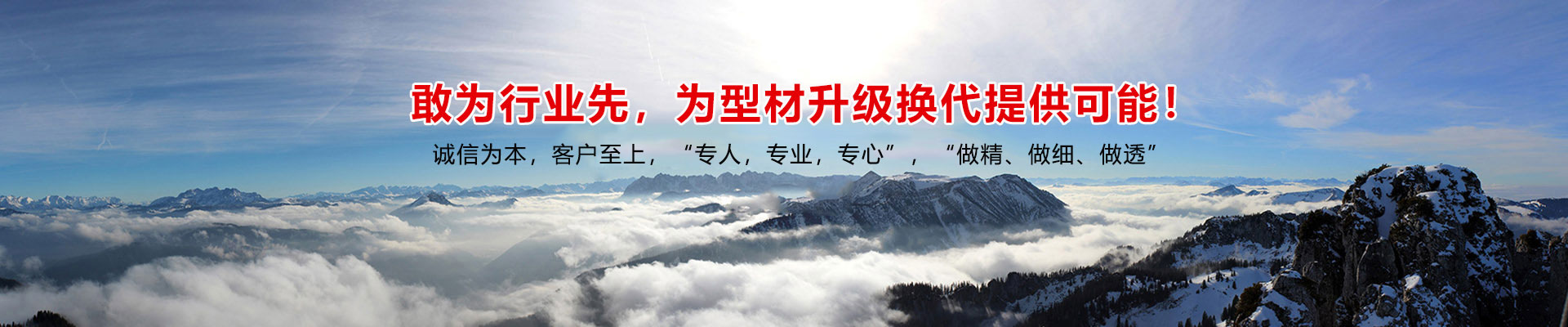濟(jì)寧市億成金屬結(jié)構(gòu)有限公司
