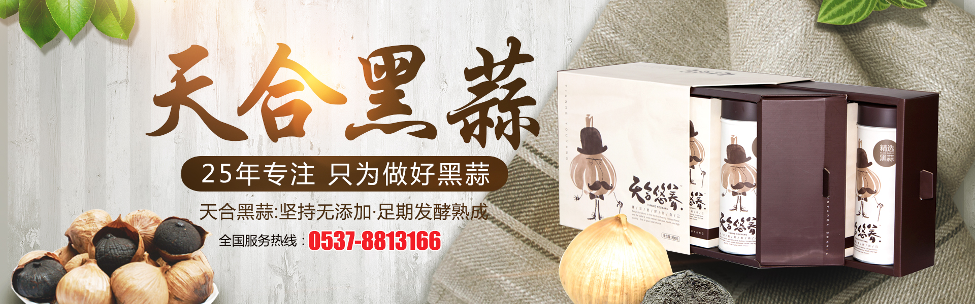 濟(jì)寧市億成金屬結(jié)構(gòu)有限公司