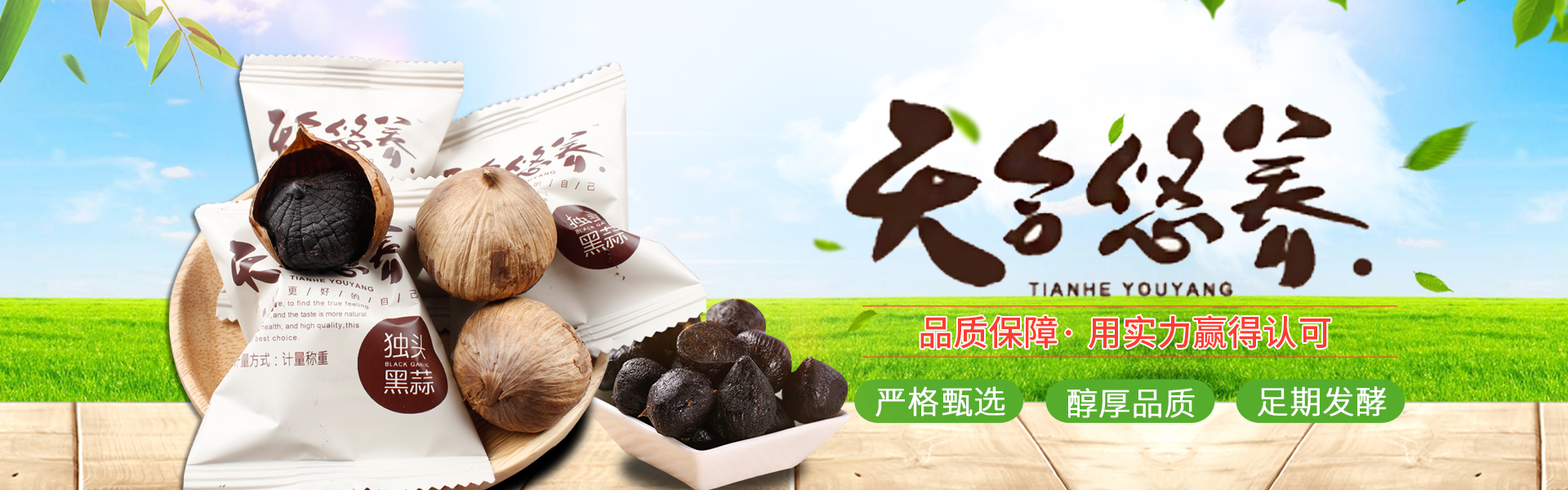 濟(jì)寧市億成金屬結(jié)構(gòu)有限公司